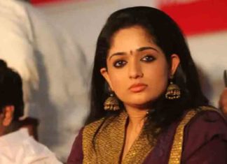 കാവ്യാ മാധവനെ ചോദ്യം ചെയ്യുന്നതിൽ ഇന്ന് അന്തിമ തീരുമാനം ഉണ്ടായേക്കും The final decision on questioning Kavya Madhavan is likely today