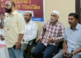 കേരള മുസ്ലിം ജമാഅത്ത് ‘മാദ്ധ്യമ സംഗമം’; സൗഹൃദത്തിന്റെ മലപ്പുറം മാതൃക രാജ്യവ്യാപകമാക്കണം Kerala Muslim Jamaath 'Media Friendship Meet' at Malappuram