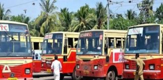 750 KSRTC employees retire; Officials said the services would not be affected