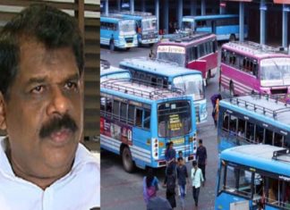സംസ്ഥാനത്ത് വർധിപ്പിച്ച ബസ്, ഓട്ടോ, ടാക്സി നിരക്കുകൾ മെയ് ഒന്ന് മുതൽ പ്രാബല്യത്തിൽ bus, auto and taxi fare