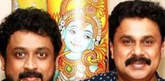 വധഗൂഢാലോചന കേസ്; അനൂപും സുരാജും ഇന്ന് ചോദ്യം ചെയ്യലിന് ഹാജരാകില്ല dileep-and-anoop