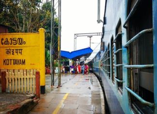 കോട്ടയത്ത് ടണലിന് സമീപം മണ്ണിടിച്ചിൽ; ട്രെയിനുകൾ വൈകും Landslide near Kottayam tunnel