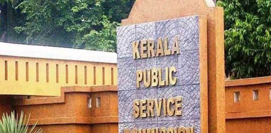 പിഎസ്സി; അപേക്ഷിക്കാനുള്ള പ്രായപരിധി ഉയർത്തി, 40 വയസാക്കി PSC May Be Give English Questions Along With Malayalam, Kannada And Tamil