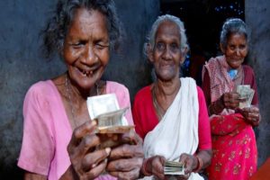 one Months Pension Will Be Distribute