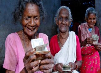 ക്ഷേമ പെൻഷൻ ഒരു ഗഡു കൂടി അനുവദിച്ചു; വ്യാഴാഴ്ച മുതൽ വിതരണം one Months Pension Will Be Distribute