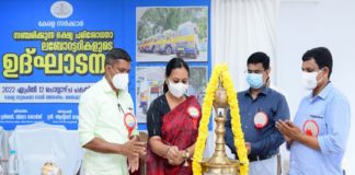 ഭക്ഷ്യസുരക്ഷാ പരിശോധനകള് കര്ശനമാക്കും; മന്ത്രി വീണാ ജോര്ജ്