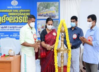 ഭക്ഷ്യസുരക്ഷാ പരിശോധനകള് കര്ശനമാക്കും; മന്ത്രി വീണാ ജോര്ജ്