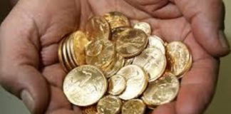 Dont Take Money FRom Public To Give Vishu Kaineettam Said Cochin Devaswom Board