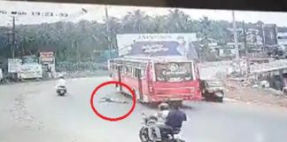 เดเดเดฟเดเตเดเตเดฃเตเดเดฟเดฐเตเดจเตเดจ เดฌเดธเดฟเตฝเดจเดฟเดจเตเดจเต เดตเดฟเดฆเตเดฏเดพโเดฐเตโเดฅเดฟเดจเดฟ เดฑเตเดกเดฟเดฒเตเดเตเดเต เดคเตเดฑเดฟเดเตเดเตเดตเตเดฃเต