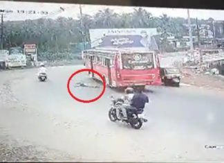 ഓടിക്കൊണ്ടിരുന്ന ബസിൽനിന്ന് വിദ്യാര്ഥിനി റോഡിലേക്ക് തെറിച്ചുവീണു