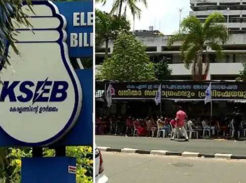 കെഎസ്ഇബിയിലെ തർക്കം ഒത്തുതീർപ്പായി; സമരം പിൻവലിച്ചു kseb-strike