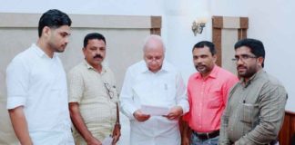 Karipur Haj Embarkation; Governor of Kerala assured the necessary interventions