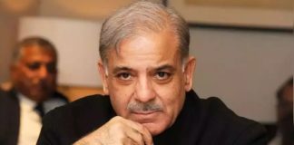 Shahbaz Sharif
