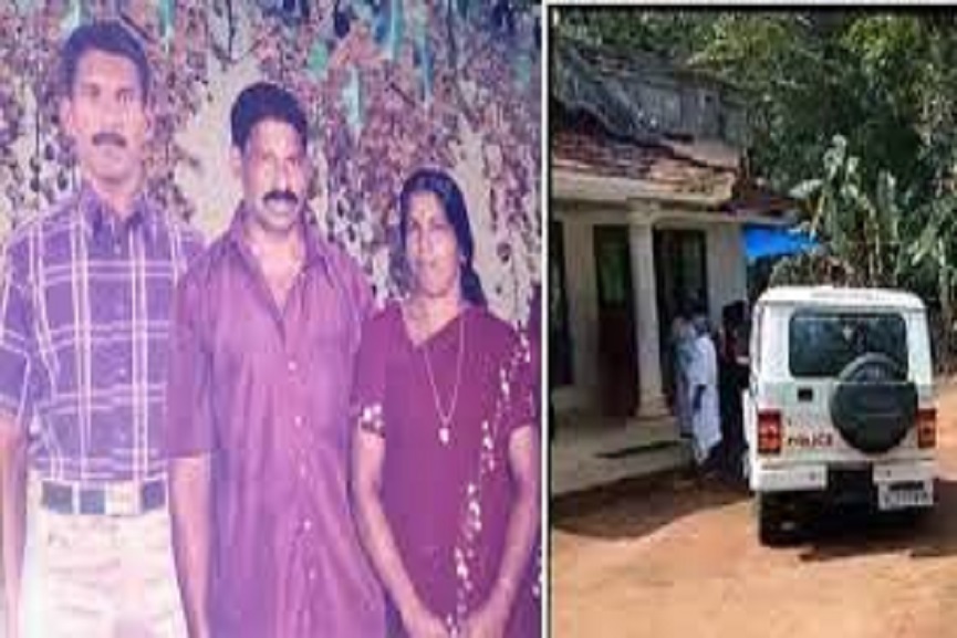 Look Out Notice For Aneesh In The Case Of Killed His Parents In Thrissur Look Out Notice For Aneesh In The Case Of Killed His Parents In Thrissur