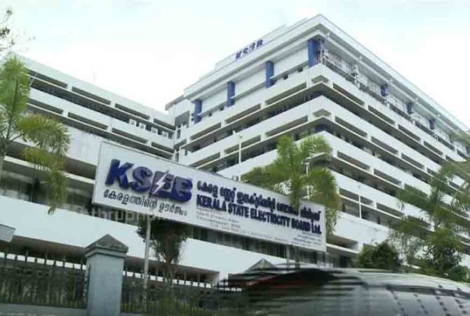 വൈദ്യുതി ഉപഭോക്താക്കൾക്ക് ആശ്വാസം; ഈമാസം ഇന്ധന സർച്ചാർജ് ഇല്ല indefinite-satyagraha against the KSEB chairman from today