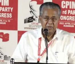Pinarayi vijayan