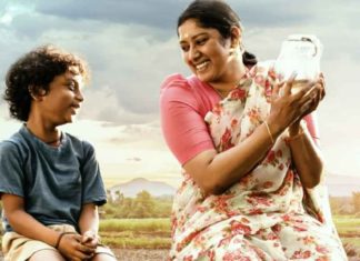 'Tha Thavalayude Tha _ A Joseph Jeera Movie