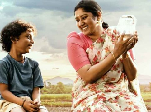 ‘ത തവളയുടെ ത’ വരുന്നു; ജോസഫ് ജീരയുടെ ഫാന്റസി കുടുബചിത്രം 'Tha Thavalayude Tha _ A Joseph Jeera Movie
