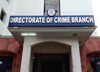 നടിയെ ആക്രമിച്ച ദൃശ്യങ്ങൾ ചോർന്ന സംഭവം; കോടതി ജീവനക്കാരെ ചോദ്യം ചെയ്യാൻ ക്രൈം ബ്രാഞ്ച് Crime Branch Will Be Question Lawyers Of Dileep