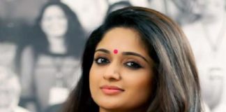 Kavya Madhavan Will Be Questioned Tomorrow In Actress Assaulted Case