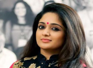 നടിയെ ആക്രമിച്ച കേസ്; കാവ്യാ മാധവനെ ക്രൈം ബ്രാഞ്ച് നാളെ ചോദ്യം ചെയ്യും Kavya Madhavan Will Be Questioned Tomorrow In Actress Assaulted Case