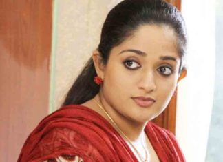 നടിയെ ആക്രമിച്ച കേസ്; കാവ്യയെ വീണ്ടും ചോദ്യം ചെയ്തേക്കും actress assault Case; Notice to Kavya to appear at Aluva Police Club