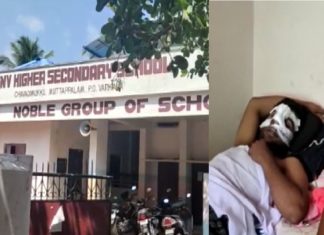 ലഹരി ഉപയോഗവും ബൈക്കഭ്യാസവും പരാതിപ്പെട്ടു; യുവാവിനെ മർദ്ദിച്ച് വിദ്യാർഥികൾ