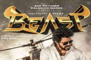 Tamil Nadu Muslim League Ask To Ban The Release Of Beast Movie In Tamil Nadu