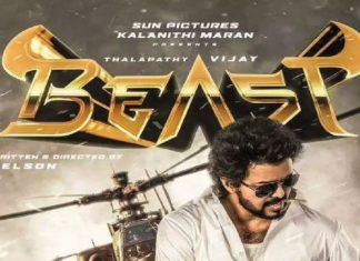 Tamil Nadu Muslim League Ask To Ban The Release Of Beast Movie In Tamil Nadu