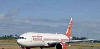 Air India