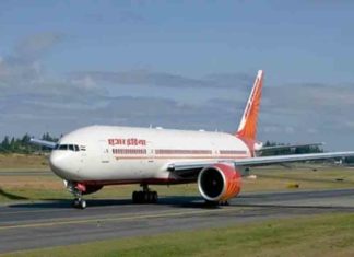 Air India