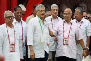 CPI (M) Party Congress