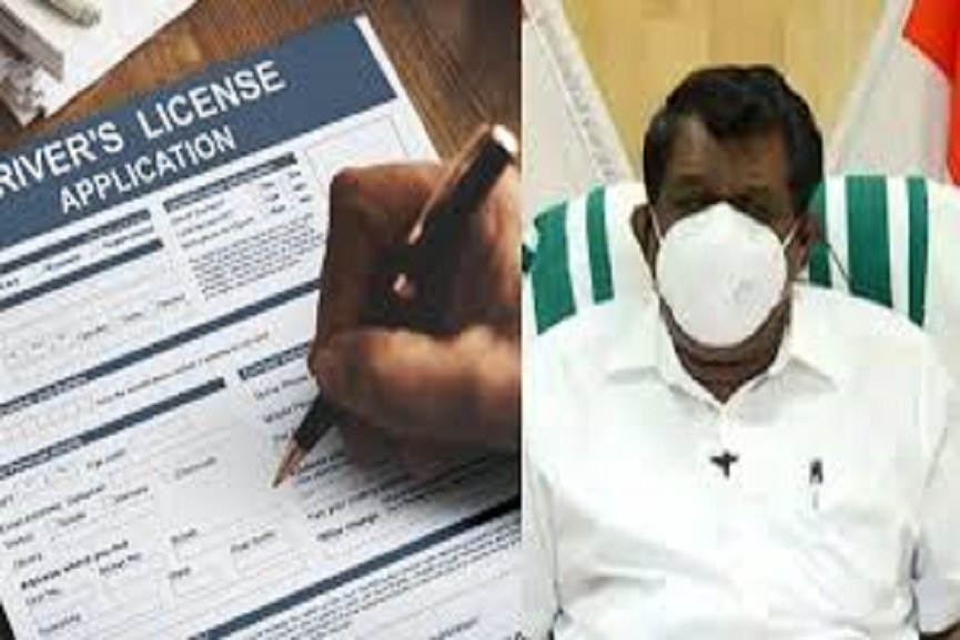 antony raju antony raju