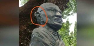 The ear of the Gandhi statue in the Kozhikode District Court was smashed