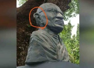 The ear of the Gandhi statue in the Kozhikode District Court was smashed