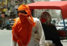The temperature may rise to 42 degrees; Yellow Alert in Delhi
