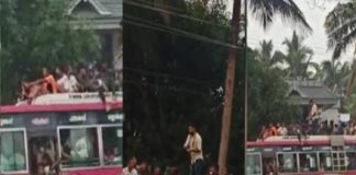 ബസിന് മുകളിൽ കയറ്റി യാത്ര; നടപടിയുമായി മോട്ടോർ വാഹനവകുപ്പ് Ride on top of the bus; Department of Motor Vehicles with action
