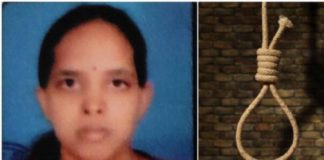 മാനന്തവാടി ആർടിഒ ഓഫിസ് ഉദ്യോഗസ്ഥ ജീവനൊടുക്കിയ നിലയിൽ