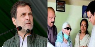 woman gave her whole property to rahul gandhi