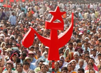 സിപിഎം പാർട്ടി കോൺഗ്രസിന് കൊടിയേറി; ബിമൻ ബോസ് പതാക ഉയർത്തി CPI(M)'s 24th Party Congress in Madurai