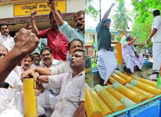 സിൽവർ ലൈൻ വിരുദ്ധ പ്രതിഷേധം; ജനകീയ സദസ് ഇന്ന് നടക്കും anti-silverline-protest
