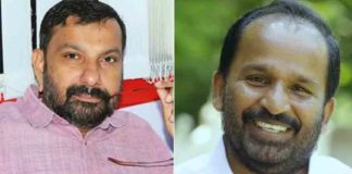 Defamation campaign against TN Pratapan; Charge sheet against Shajan Skaria