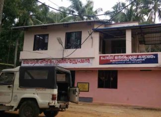 ഡോക്ടറെ പീഡിപ്പിച്ച കേസ്; മലയിൻകീഴ് എസ്ഐക്ക് മുൻകൂർ ജാമ്യം rape case of a doctor; SI granted anticipatory bail