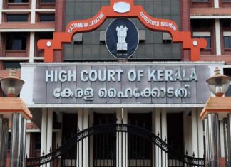 Kerala High Court