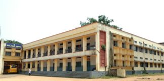 ഏലൂരിലെ ഫാക്ട് ടൗൺഷിപ്പ് സ്കൂൾ പൂട്ടുന്നതിന് എതിരെ സിപിഎം FACT-SCHOOL