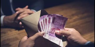 Bribery Case in Kerala