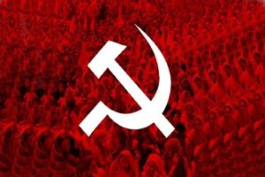 23rd cpm party congress will flag of today