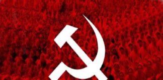 23rd cpm party congress will flag of today