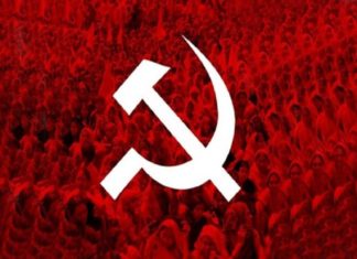 23rd cpm party congress will flag of today