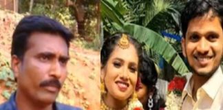 നവവരൻ പുഴയിൽ മുങ്ങിമരിച്ചത് കുളിക്കാൻ ഇറങ്ങിയപ്പോൾ; വിശദീകരിച്ച് ബന്ധു The newly groom drowned in the river